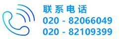 大众企管联系电话